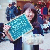 Ri-na Mickey's photo