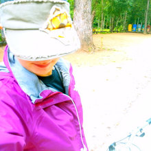 Pai cozy range
