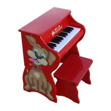 Kids Pianos