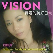 Jackie Wangさんの写真