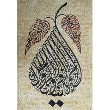 Stone Art Mosaic, Pear Calligraphy Folklore, 31"x46"