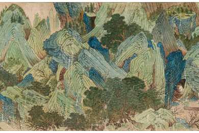 Artasia_MQ_horizontals