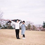 Foto von Yayako Kikuchi