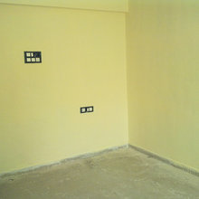 New home 430 sq,ft