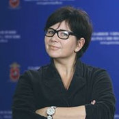 Любовь Губанова's photo