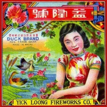 Yick Loong Fireworks Co. Duck Brand Firecracker Print