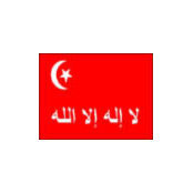 Sinan Kılıç's photo