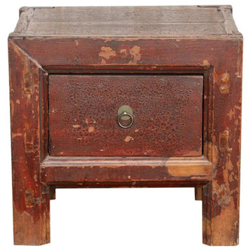 Kang Style Chinese Petite Altar Table
