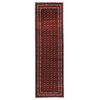 Oriental Rug Afghan Mauri 9'5"x2'10"