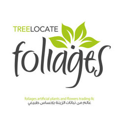 Foliages Artificial Trees & Plants