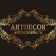 ArtDecor