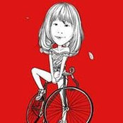 Foto de Amy Ee
