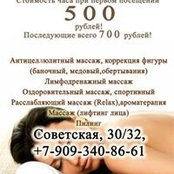 Владимир Саратов's photo