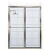 Newport Framed Sliding Shower Door, Towel Bar, Obscure, Brushed Nickel, 56"x70"