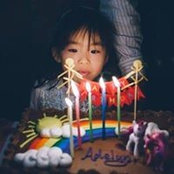 Yuri Nahm's photo