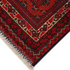 Oriental Rug Afghan Mauri 6'8"x5'0"