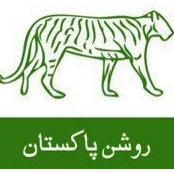 Ammar Qadri's photo