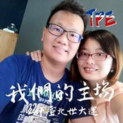 羅啟豪s foto