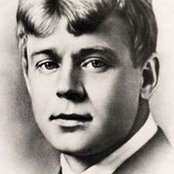 Сергей Александрович's photo