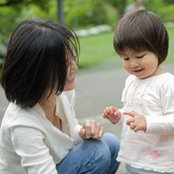 Photo de Sachiko Nogami