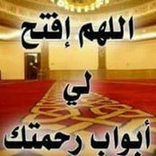 محمد عبداللهs billede