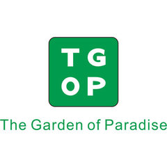 The Garden of Paradise