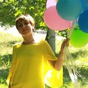Photo de Елена Теплова