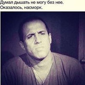 Foto von Rustam Dikinov