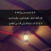 Photo de Hadeer Omar