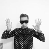 Максим Ермолин's photo