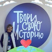 Olga Nekoz's photo