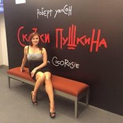 марина синицына's photo