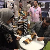 علا عطية's photo