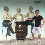 Foto de Fat Chong
