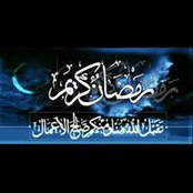 Raghda El Guibaly's photo