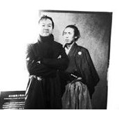 Foto von Kinsho Cho