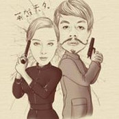 Chiga Alcalde's photo
