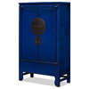 Distressed Elmwood Chinese Ming Wedding Armoire, Navy Blue