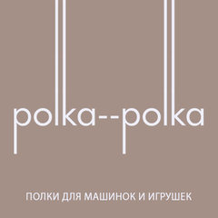 PolkaPolka