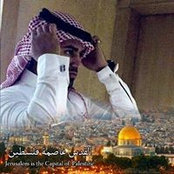 Riyadh Alis billede