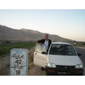 Anwar Ul Haq's photo