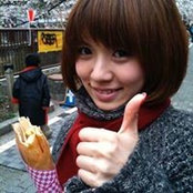 Foto de 渡辺結