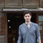 Stefan Tribe's photo