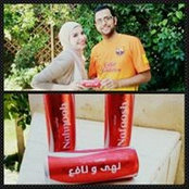 Foto von Noha El Sayed