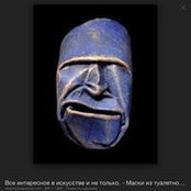 Игорь Цай's photo