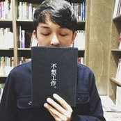 何柏蒼's photo