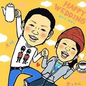 Daichi Asano's photo