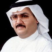 د.مجدي قطب's photo