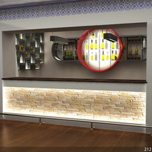 Casino Bar