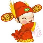 Xiaozhou Lis foto